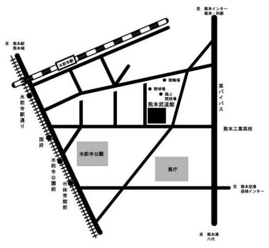 kumamotobudoukan